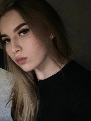 Дарина